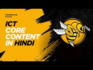 🚨 Episode -- 1 || Basics Of ICT / SMC