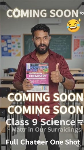 “Matter in Our Surroundings Full Chapter | Class 9 Science One Shot 🔥 CBSE 2026”#shots #viral
