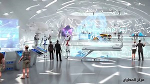 2.8K views · 50 reactions | The incredible Museum of the future, scheduled to open in Dubai in 2019, showcases how BIM, visualization and 3D modeling technology are pushing the boundaries of building design and construction. | Autodesk | Facebook