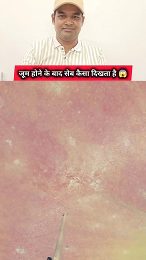 अंदर से सेब कैसा दिखा 😱✅ #reelsvideoシ #fypシ゚viralシ #viralreels #viralvideoシ #viralreelsfacebook #engineering #skills #viralreelschallenge #trendingreels #trendingreel #tipsandtricks #tricks #tochan #joint #trendingreels | Tech Clicker