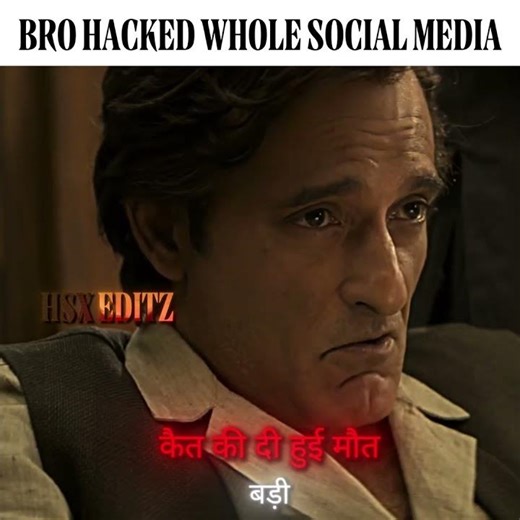 "BADI KASAI NUMA HOTI H" REHMAAN DEKAIT (EDIT) #dhurandhar #rehmandakait #akshaykhanna #shorts