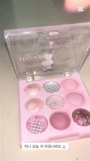 # 003 💗 :: ㅎ r..샤갈 !!!!!!! 너무 좋지않고 싫지도 않 ㅎㅎ