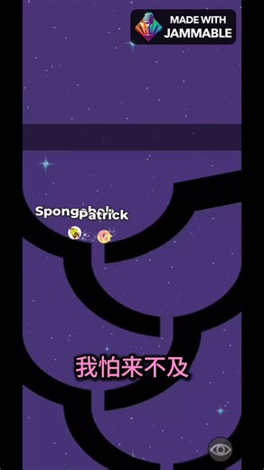 The Bikini Bottom Dwellers on Instagram: "Spongebob vs Patrick - 至少还有你 #marblerace #aicover #spongebob #patrick #至少还有你 #林忆莲 #sandylam #cpop #jammable #fyp"