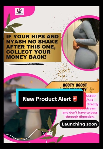 Discover the New Damsel Product for Curvy Transformation