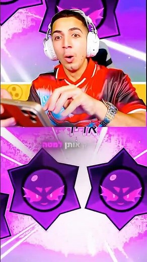 Use this method for legendary!🔥