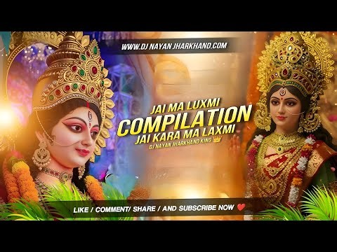 JAY MAA LASXMI 🕉️ DJ NAYAN X DJ LIKU HARD DANCE MIX FULL BASS 👑😈