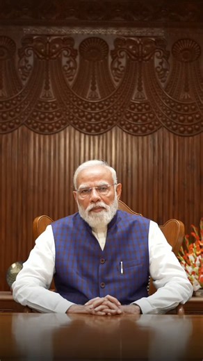 BIG NEWS 🚨 PM Modi slams Opposition "Reservation for women in legislative bodies is the need of the hour! This will make our democracy even more vibrant and participative. Any delay in bringing this reservation will be deeply unfortunate"