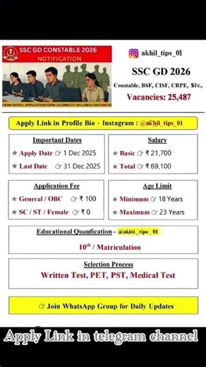 SSC GD Constable Notification is Out!25,487 vacancies released for BSF, CISF, CRPF, SSB & forces.