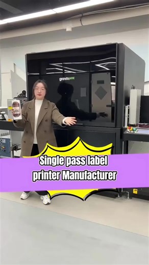 This high speed label printer it is easy to for beginners #label #printingshop #labelprinter #labelprint #labels