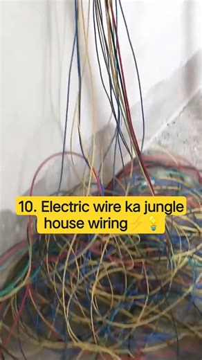 Wiring⚡#viralshorts #viralvideo #work #trending #reels #shorts #short #trendingshorts #youtubeshorts