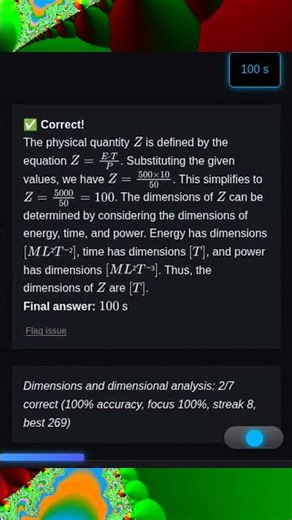 #1584 Physical quantities and units | OCR #alevelphysics