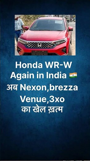 Honda launch new car 🤯 in India 2026 WR-W 🔥 || video 254/100000