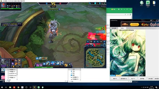 《300英雄》无聊到写挂机脚本