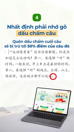 Những lỗi “chí mạng” khi thi HSK phần viết, mà rất nhiều thí sinh mắc phải! Bạn có gặp không? #hoctiengtrung #ctihsk ——————————— Những đặc quyền chỉ dành riêng cho học viên của Hệ Thống Tiếng Trung CTI HSK Việt Nam: • Hỗ trợ ghi danh 1 suất thi HSK/ HSKK (thi giấy/ thi máy) trên toàn quốc • Được cấp Thư giới thiệu từ Phó Giáo Sư • Được cấp Thư giới thiệu từ Điểm thi HSK • Được đào tạo bởi đội ngũ giảng viên chuẩn CTI • Giáo trình chuẩn HSK • Miễn phí kiểm tra năng lực Hán ngữ với chuyên gia CTI 
