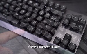 ROG 游侠TKL我的键盘和你的大不同