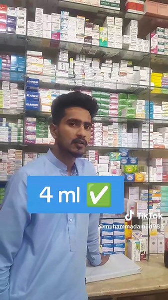 Pharmacy Quiz: Furosemide Dosage Calculation