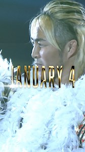The biggest event in Japanese pro-wrestling in the 21st century! LIVE in English on NJPWWORLD! ▶︎ https://www.njpwworld.com JANUARY 4, a SOLD OUT Tokyo Dome sees the last sendoff for Hiroshi Tanahashi, two double title matches and much more! #njpw #njwk20 | NJPW WORLD【New Japan Pro-Wrestling LIVE & On-Demand】
