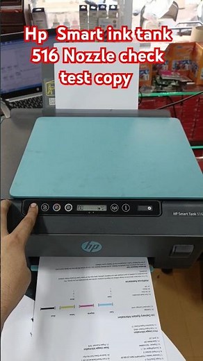 Hp Smart ink tank 516 Nozzle Check Report Test Copy Head cleaning#hp#service #printersupportsoftware