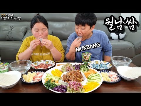 Spring Rolls & Vietnamese rice noodlesㅣMUKBANGㅣEATING SHOW | Kkokko PD Family Mukbang