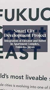 719K views · 317 reactions | Robots + Elevators = Smarter living At the Fukuoka apartment complex in Japan, the Nippon Otis team integrated an autonomous delivery robot with one of our elevators using Otis Integrated Dispatch™ technology. The result? Seamless package delivery and a step toward more inclusive, future-ready cities. Visit the link in our bio to learn more! 烙 #MadeToMoveYou | Otis Elevator Co | Facebook