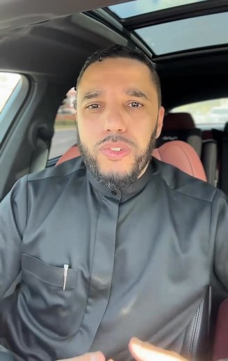 Les 3 trésors du vendredi. 🎬: Rachid Eljay Chemin du Paradis | Chemin du Paradis