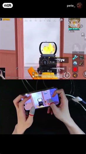 #pubg #pubgkills #explore #reel #tranding #virl #shortfeed #ytshorts #uc