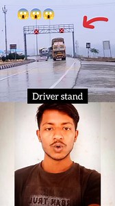 1.7M views · 9.7K reactions | Truck shot video  #truck #video #virals #trucks #OMG #kids #driver #power #king #new | Car op driving | Facebook