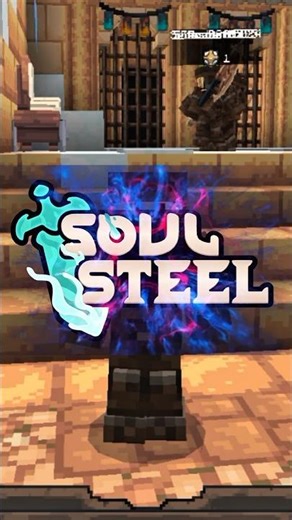 إعلان إنطلاق سلسلة سيرفر Soul Steel#minecraft #minecraftserver#shorts #gaming #اكسبلور