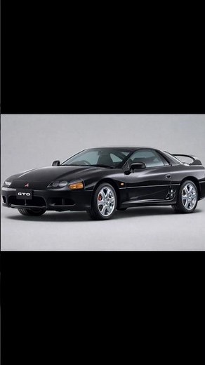 Low and wide. The look of a 90s supercar | Mitsubishi GTO