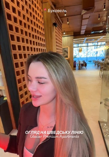 Відео користувача ВОЛЧАНСЬКА ЮЛЬКА-ШПУЛЬКА (@volchanskaaa_) з композицією «Cooking, bossa nova, adults, light(950693) - Kids Sound»