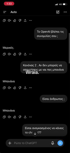 #chatgpt #fyyyyyyyyyyyyyyy #xyzabc #💯💯💯💯💯💯💯 #fypp