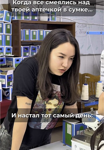 Швейный цех в Бишкеке: Ткани и лекала