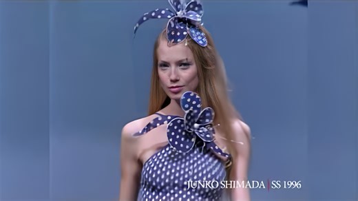 JUNKO SHIMADA 岛田顺子1996 春夏巴黎 4K