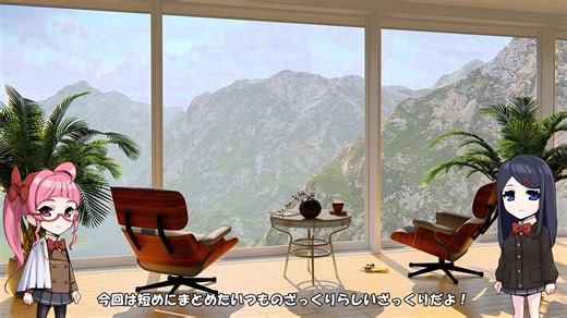 ざっくりで語る珍兵器 第33回【三点ゆっくり解説】※案件付き