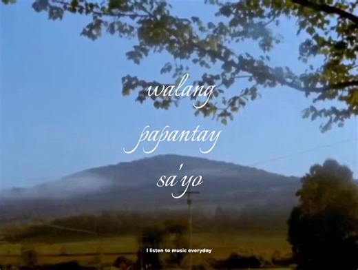 sila, SUD | I listen to music everyday