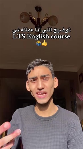 The Reality of Speaking Proper English