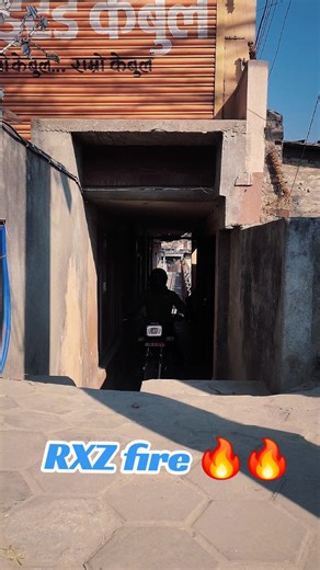 RXZ on Fire: A Deep Dive