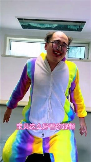 Secret Kiss Confession: My Shy First Moment with a Handsome Guy