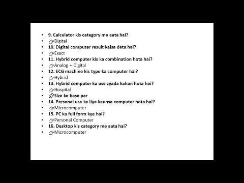 COMPUTER SCIENCE CLASS |DAY -4| for HTET , CTET and NVS exam