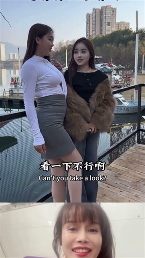 Áo đen nhìn gì vay? #food #blackpink #londonsinger #funny #kpop #duet #twice #shorts