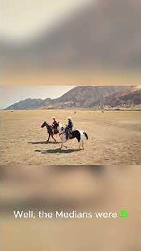 Who Were The Medianites?