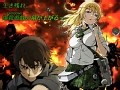 《惊爆游戏》第1集