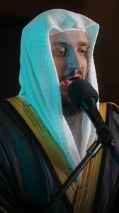 18K views · 1.3K reactions | And I entrust my affairs with Allah..and who is better than He? Want to have your recitation analyzed and corrected by experts? Email info@tashih.app for more information! | Fatih Seferagic | Facebook