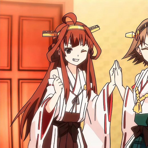 Kongou | Kantai Collection