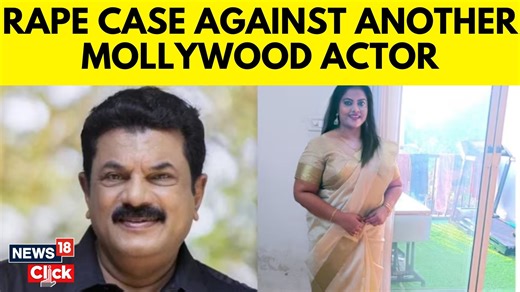 2.3K views · 15 reactions | Case against Malayalam actor Mukesh, others, after actress alleges sexual abuse Poornima Murali shares more details #Mollywood #MeToo #Kerala #MalayalamCinema | News18 | Facebook