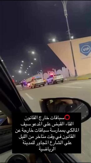 فيديوهات أنشأها يوميات مواطن بصراوي (@user8112071107661) باستخدام Background Epic - BGM Studio