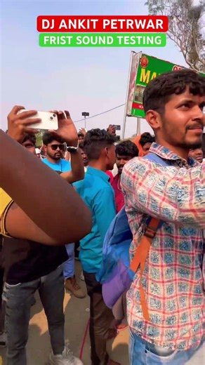 DJ ANKIT PETRWAR FRIST SOUND TESTING IN MOTO MELA ODISHA #djankitpetarwar #dj