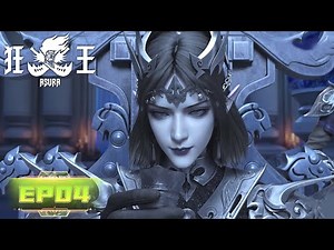 ENG SUB | ASURA EP04 | Will a new king appear in Asura? | Tencent Video-ANIMATION