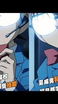 Is Yoshita plotting to make Conan a secret agent?