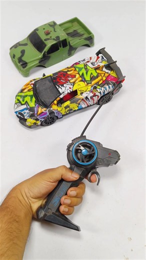 Remote control car with DC motor / Remote control car Powered by DC motor / Remote wali car / Motor